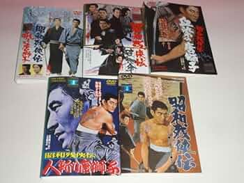 故　高倉健　昭和残俠伝　DVDレンタル品　珍品！ 故 高倉健 昭和残俠伝 DVDレンタル品 珍品！ 高倉健主演】昭和残